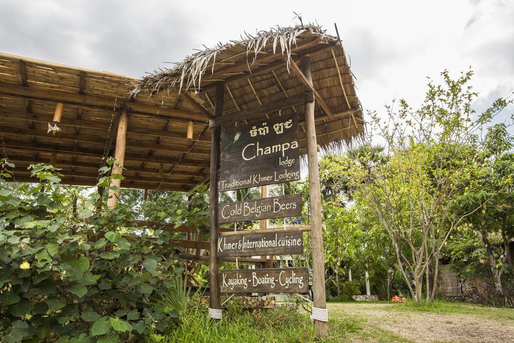 Champa Lodge Кампот Экстерьер фото